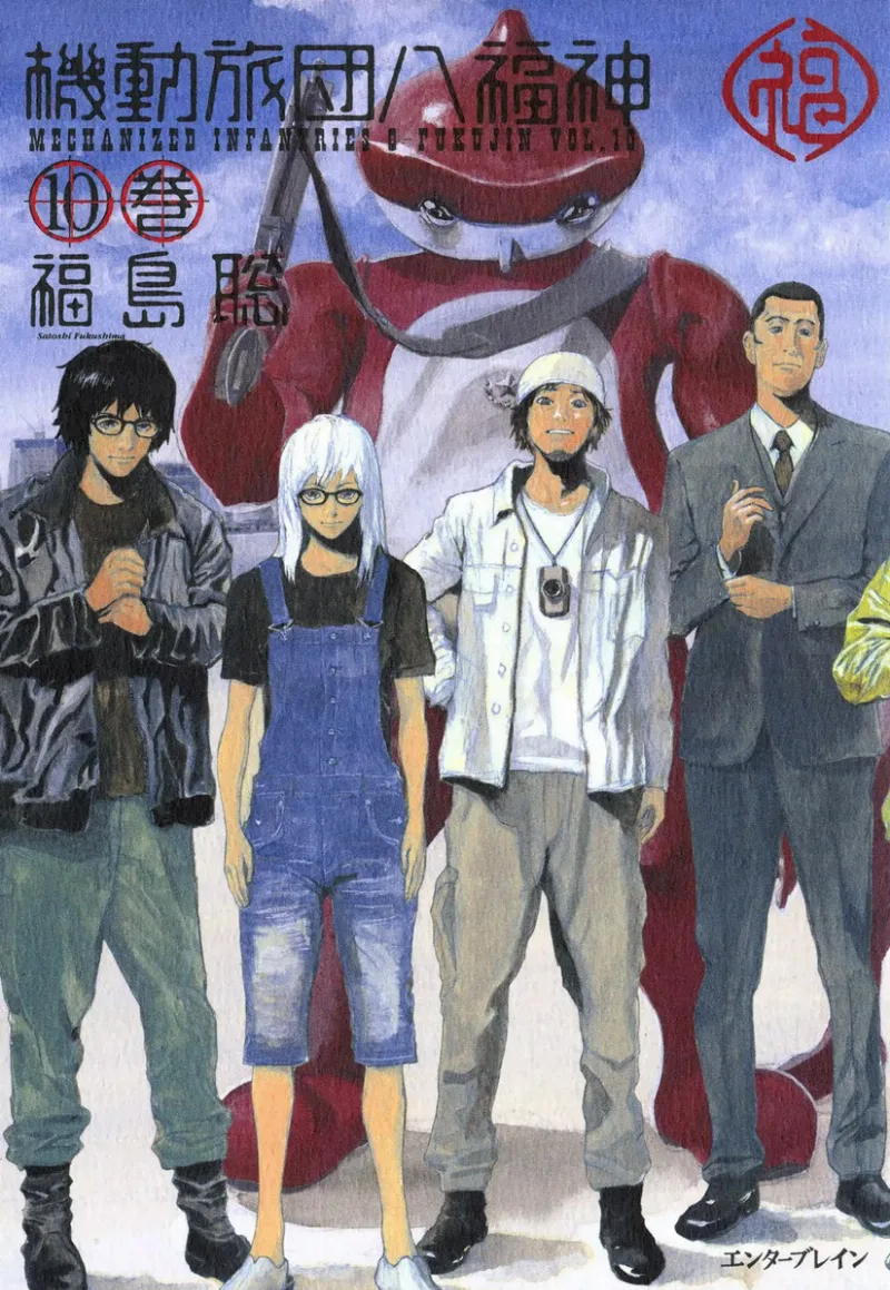 Volume 10