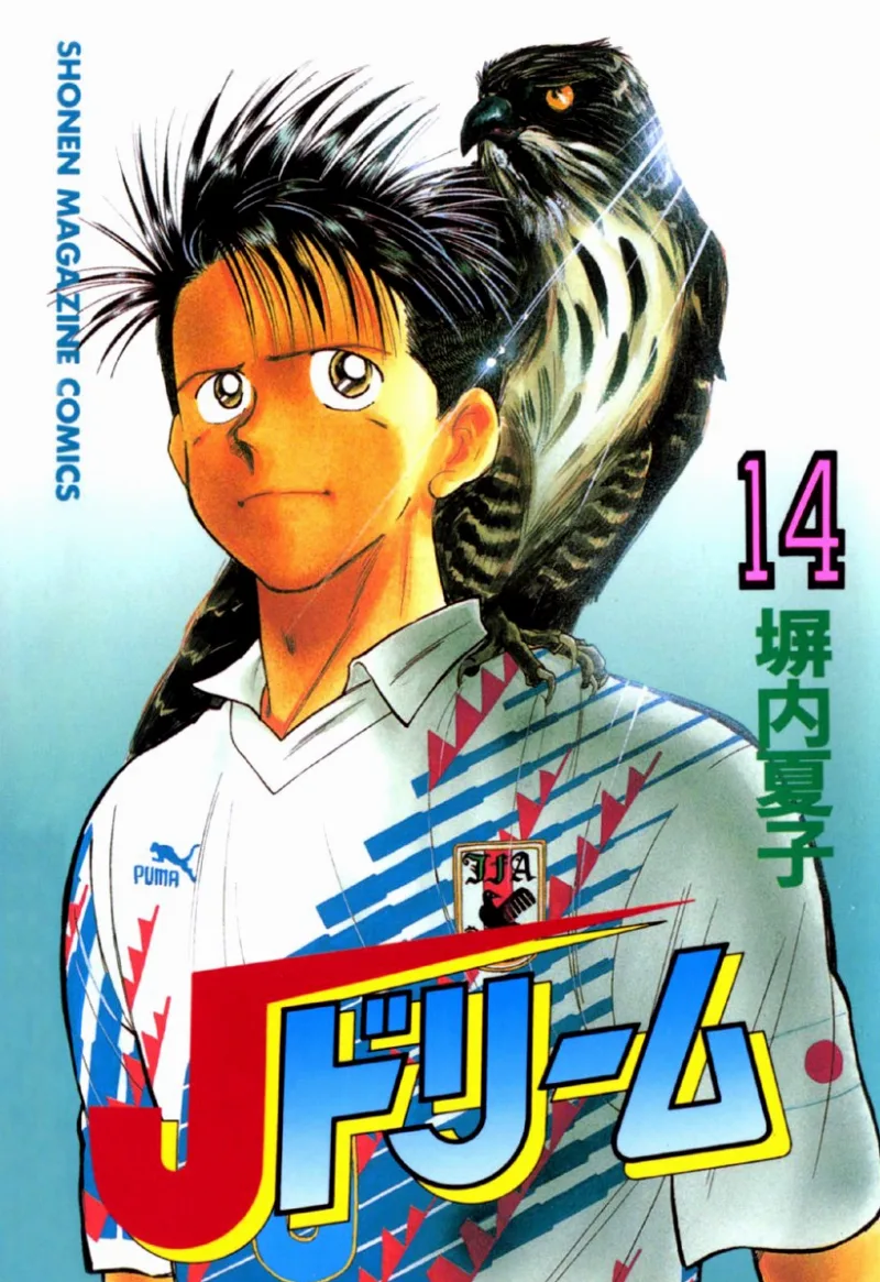 Volume 01