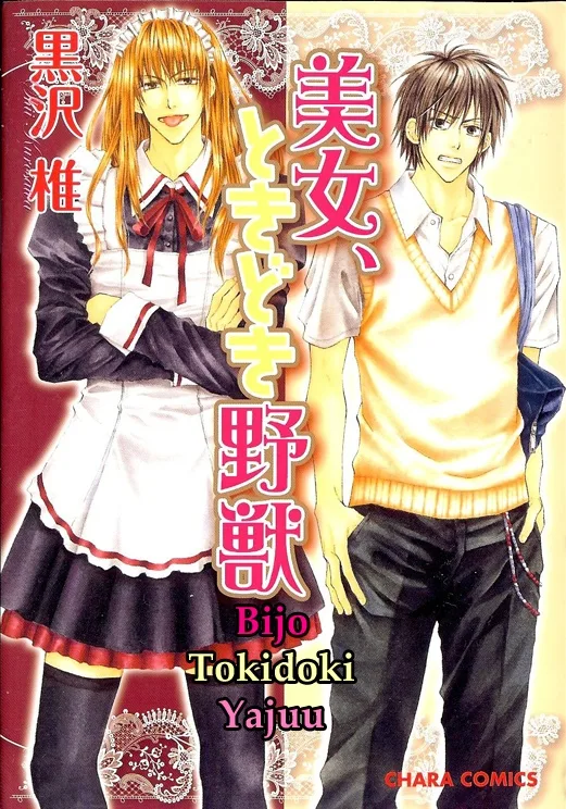 Volume 01