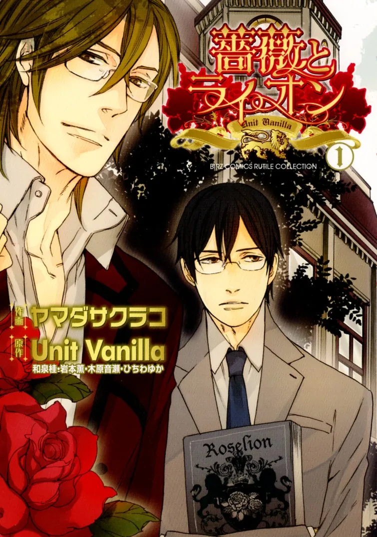 Volume 01