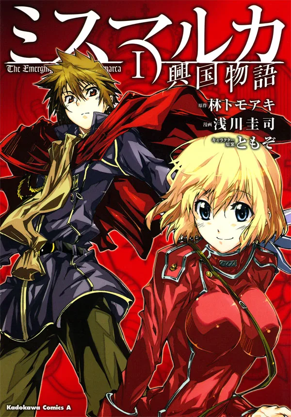 Volume 01