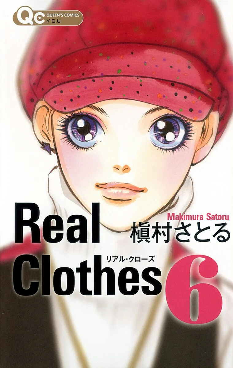 Volume 06