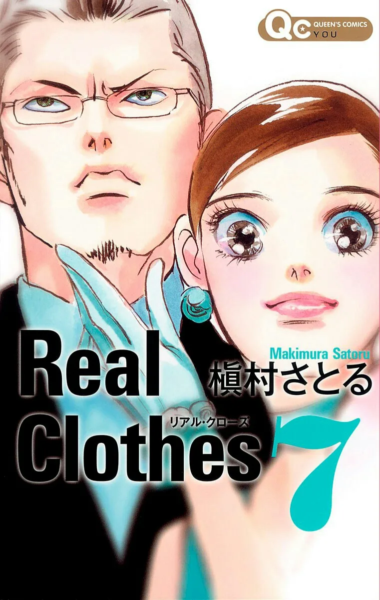 Volume 07