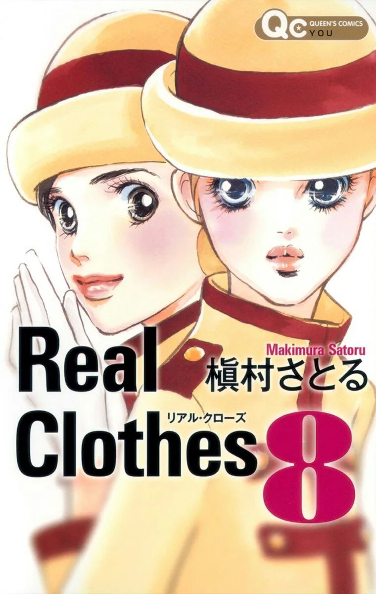 Volume 08