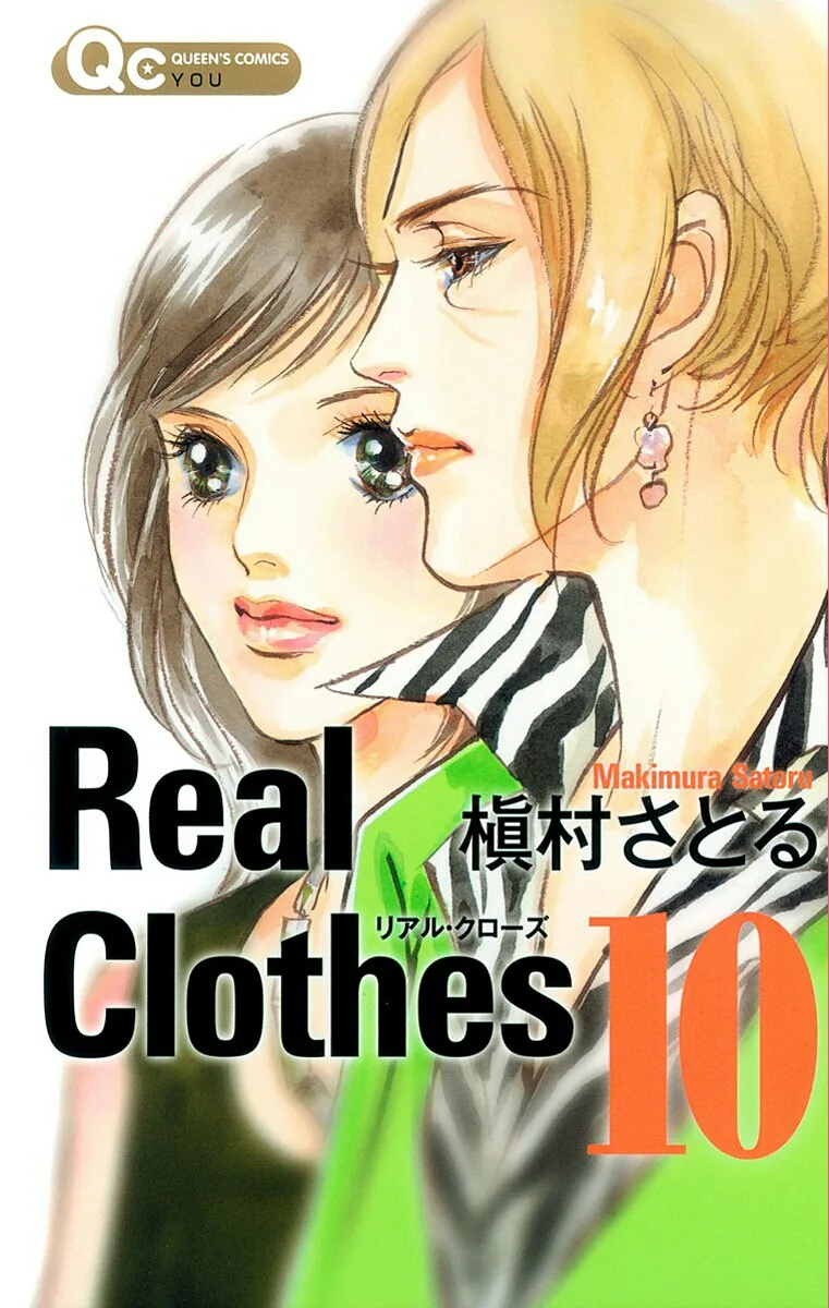 Volume 10