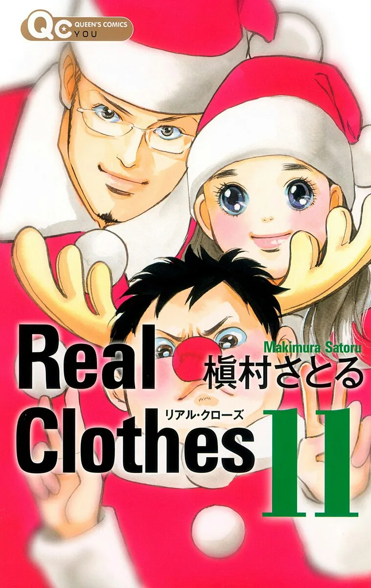 Volume 11