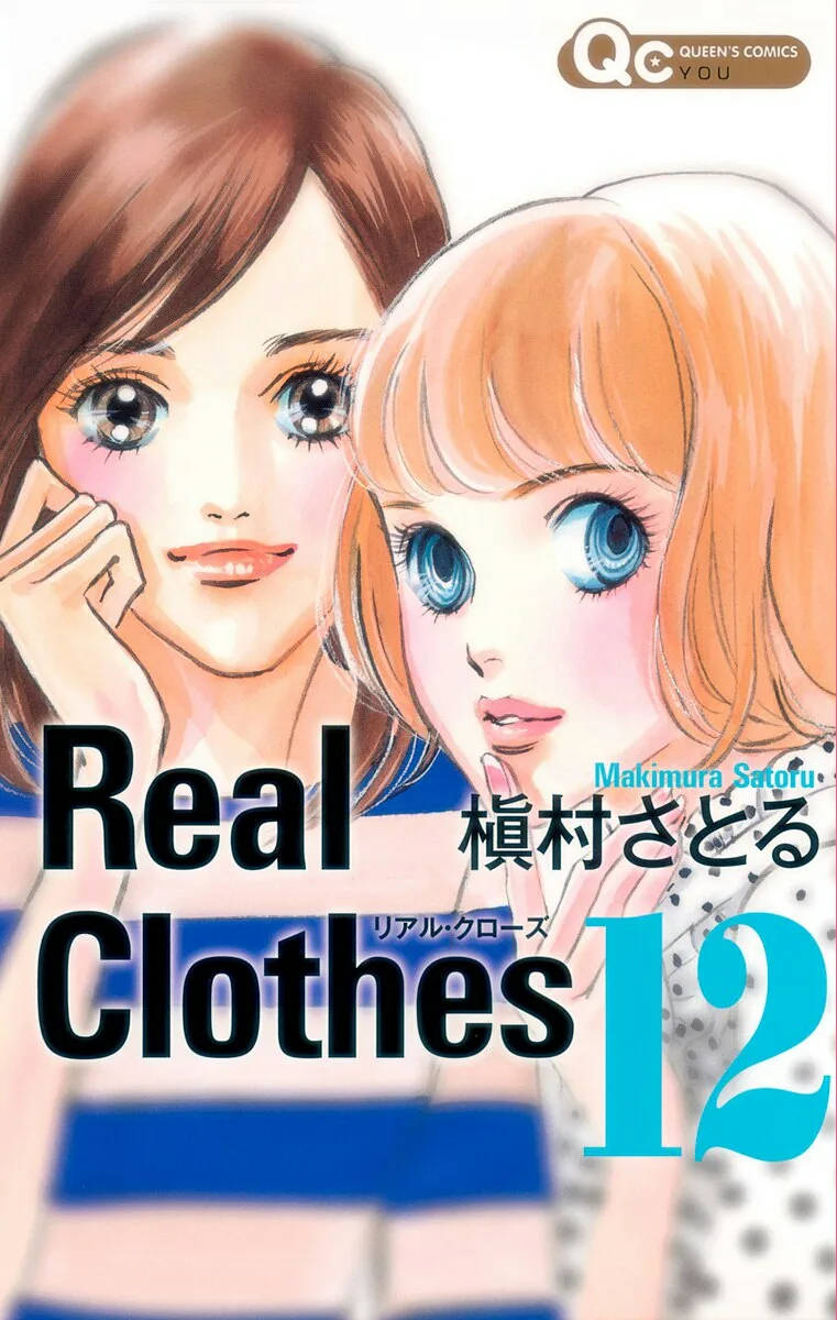 Volume 12