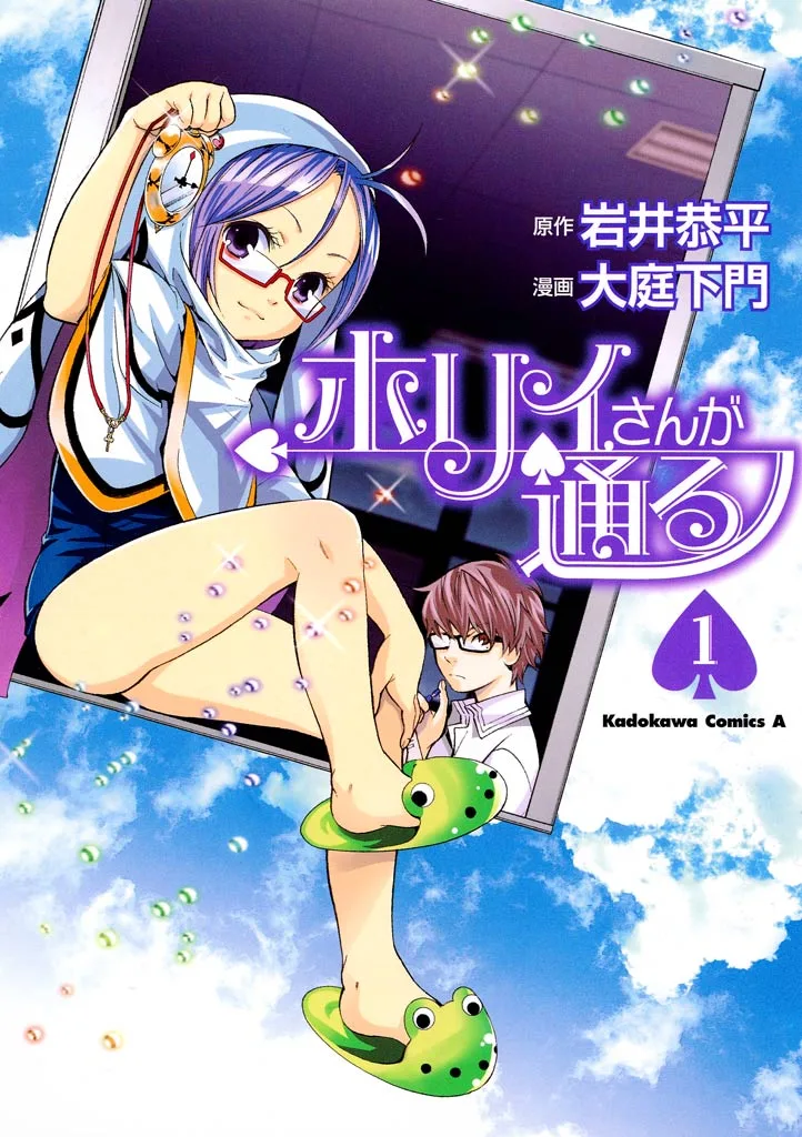 Volume 01