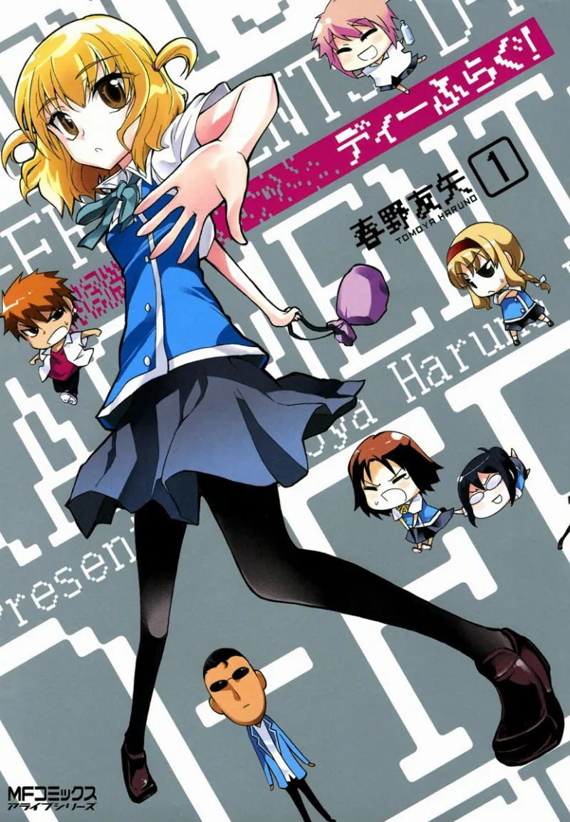 Volume 01