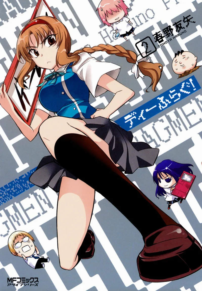 Volume 02