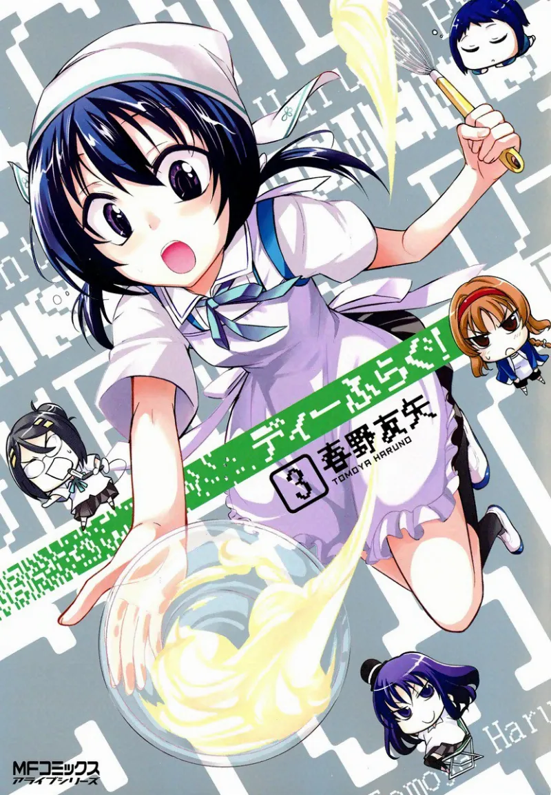 Volume 03
