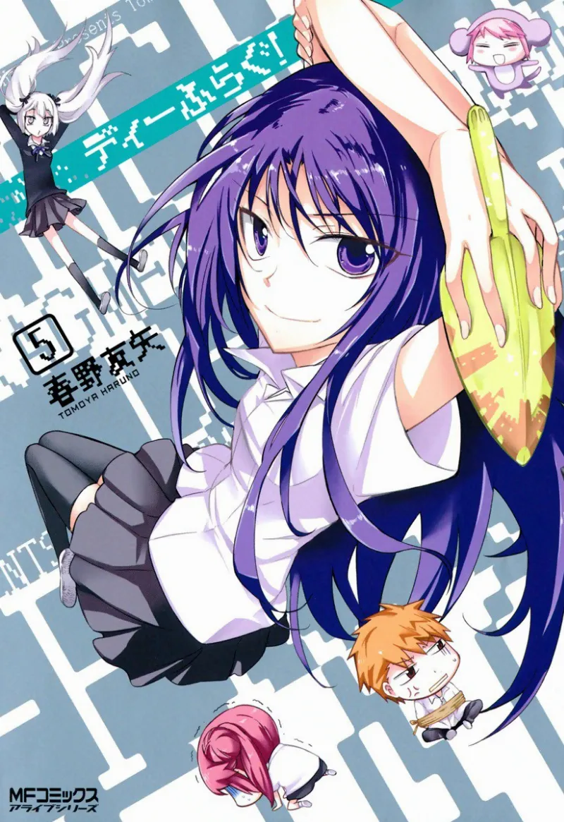 Volume 05