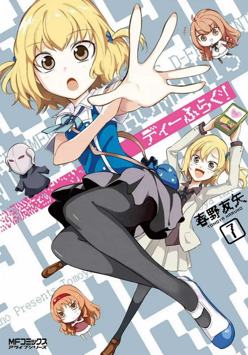 Volume 07
