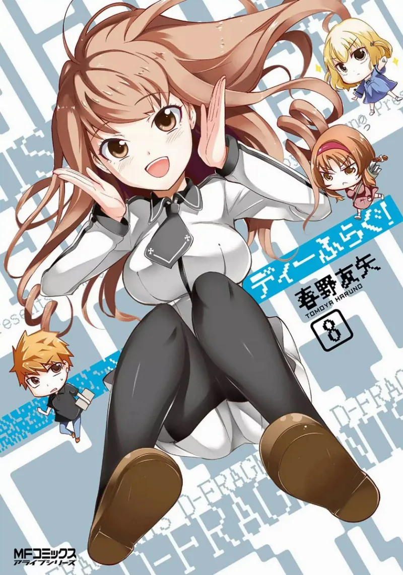 Volume 08
