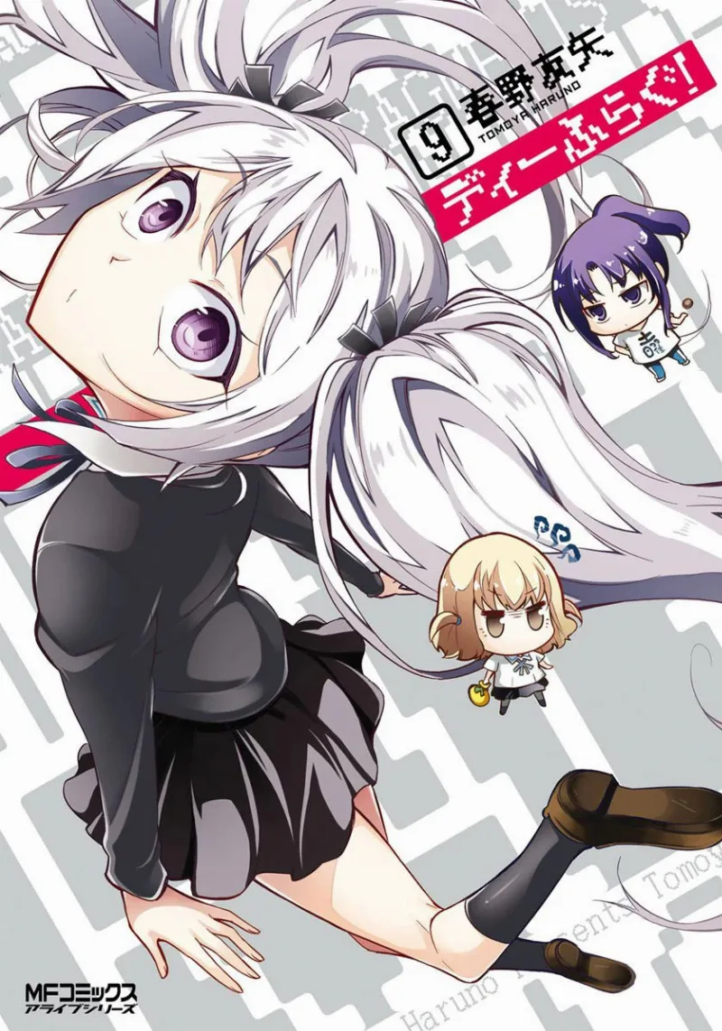 Volume 09