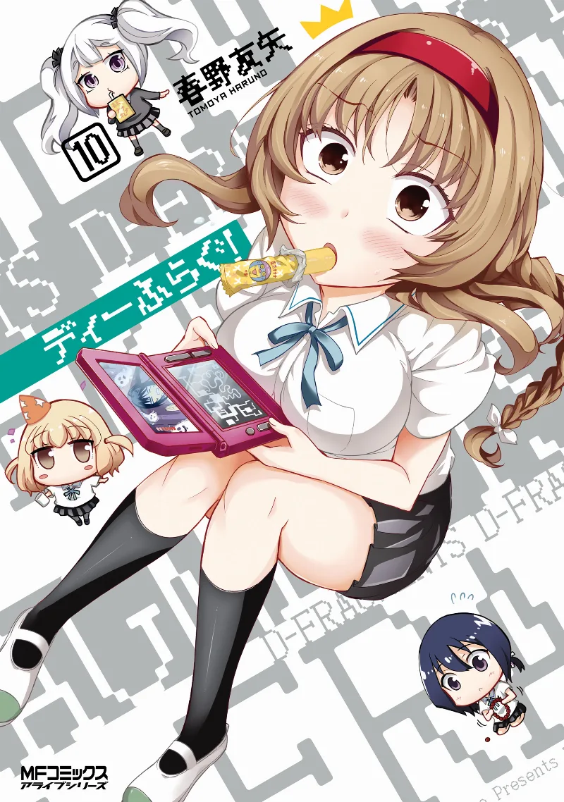 Volume 10
