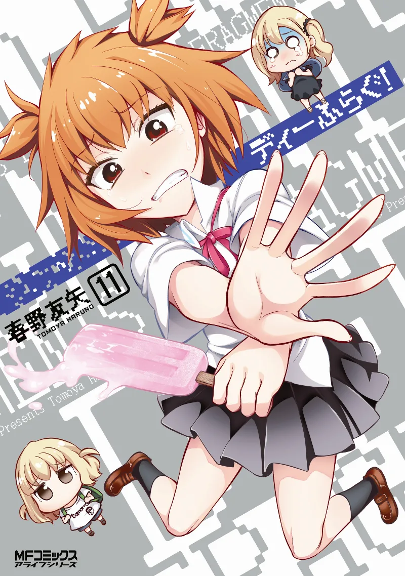 Volume 11