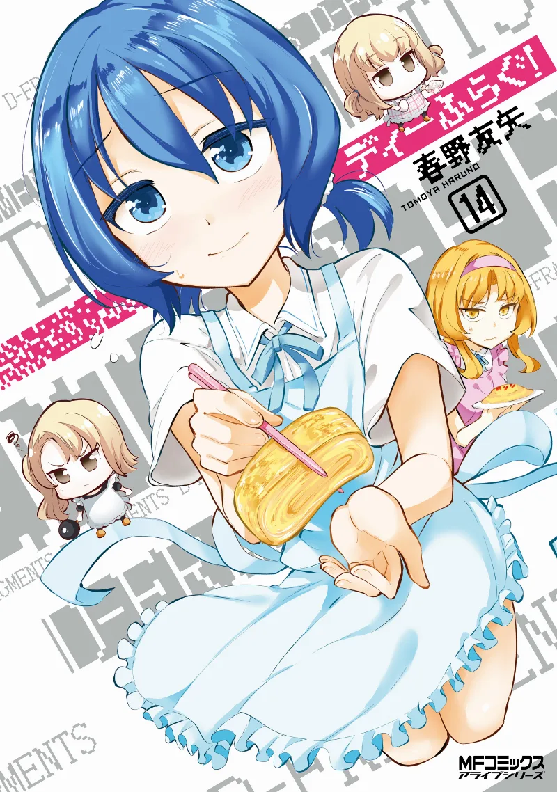 Volume 14