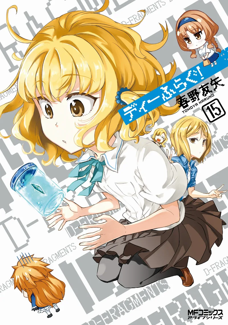 Volume 15