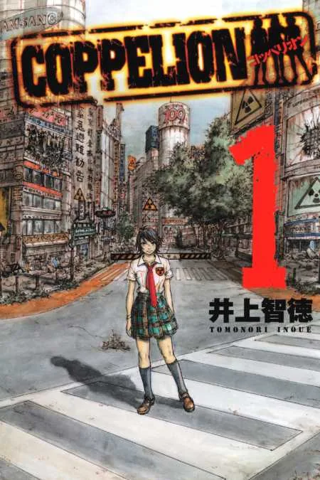 Volume 01
