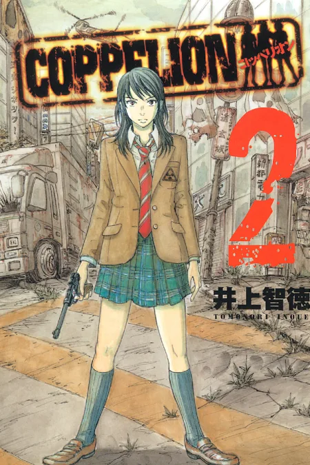 Volume 02