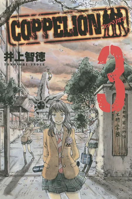 Volume 03