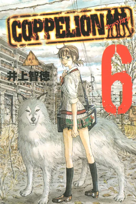 Volume 06