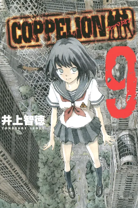 Volume 09
