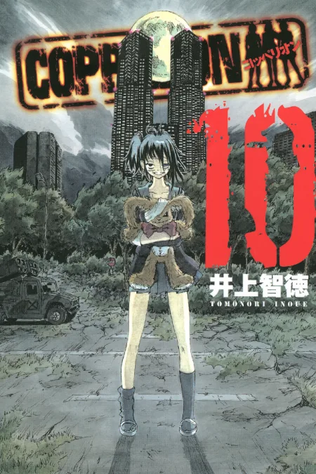 Volume 10