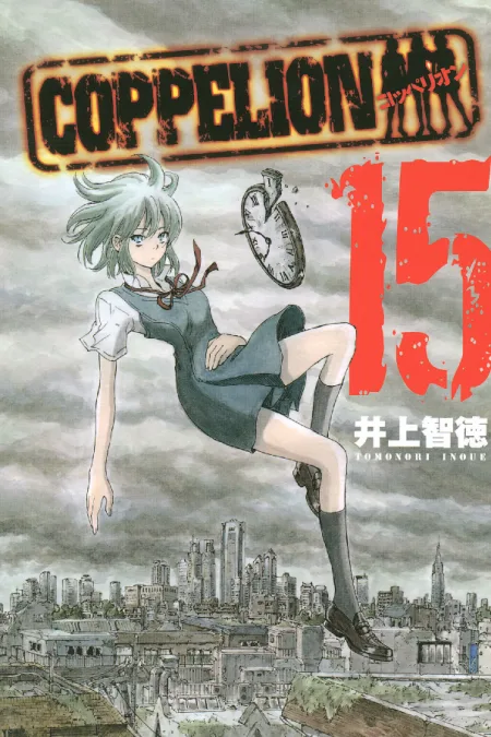 Volume 15