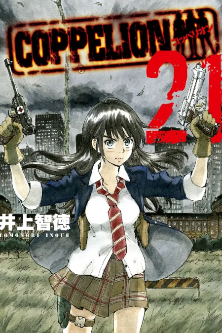 Volume 21