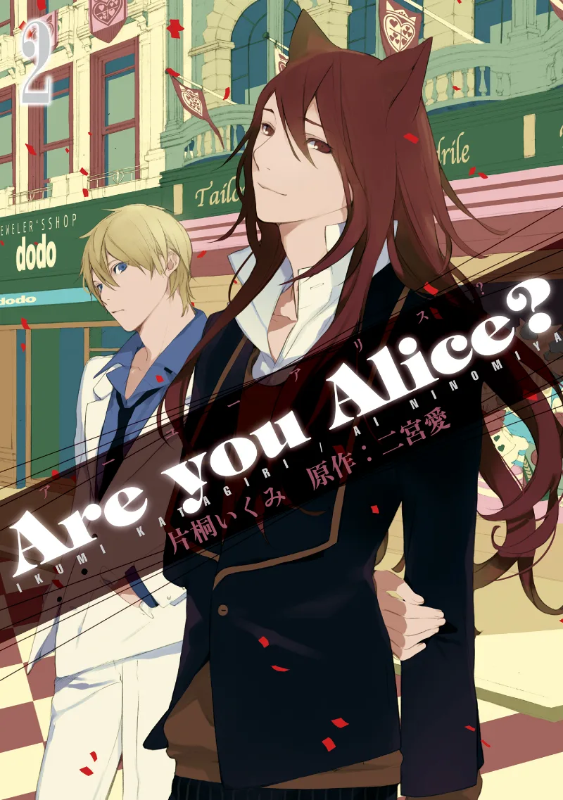 Volume 02