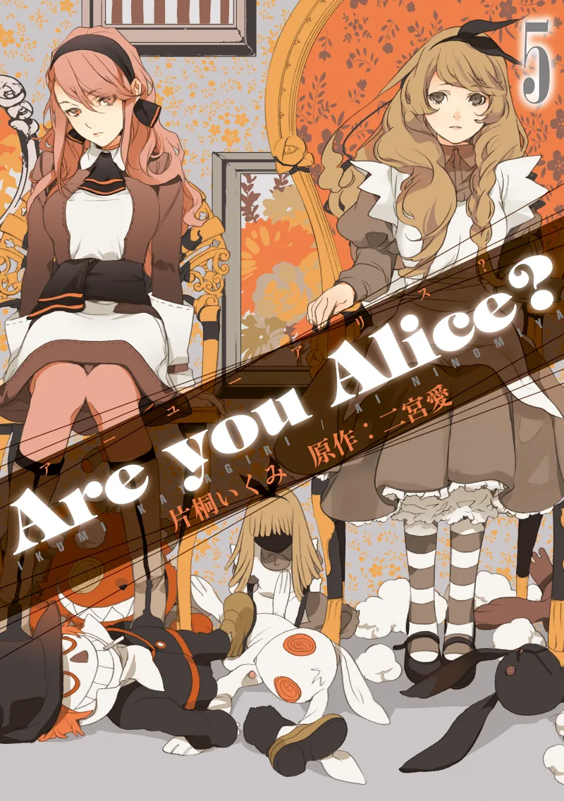 Volume 05