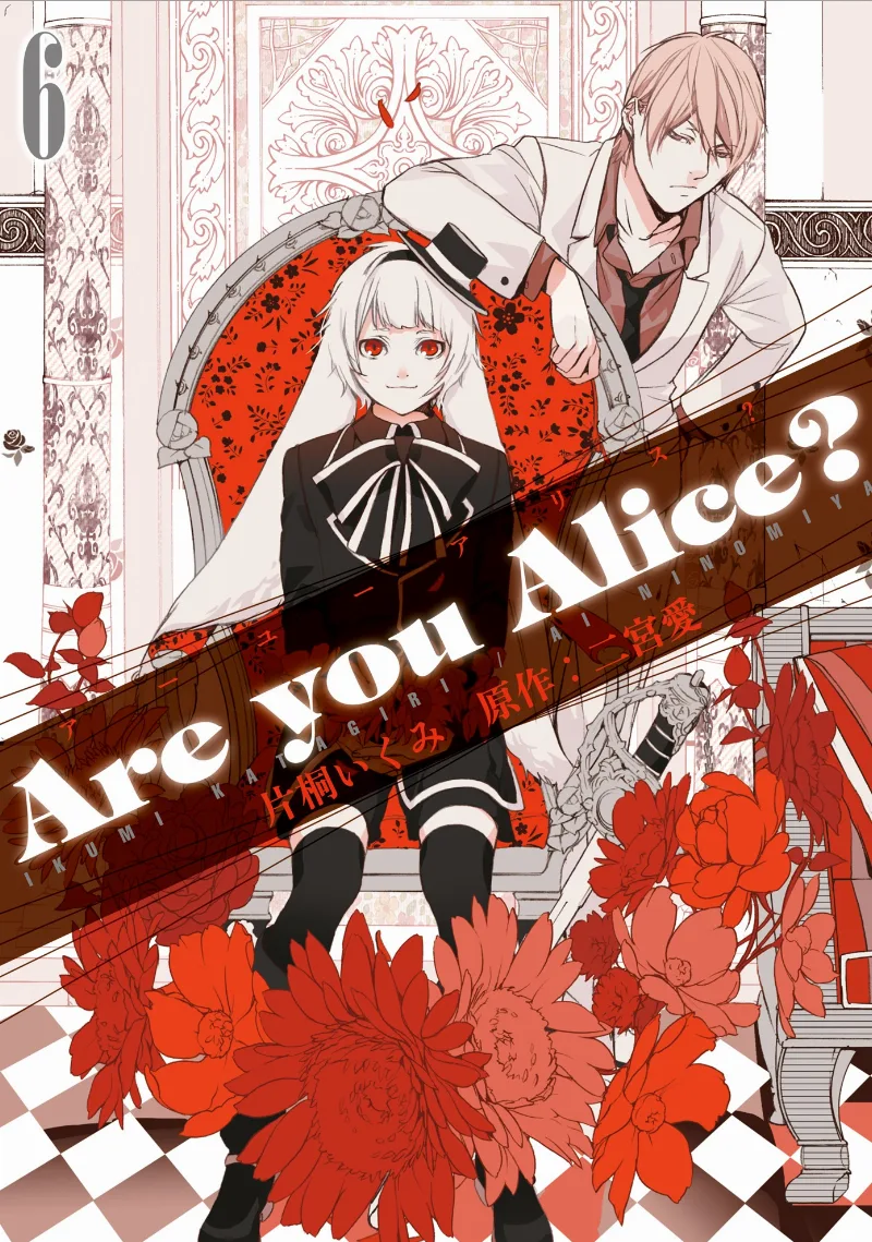 Volume 06