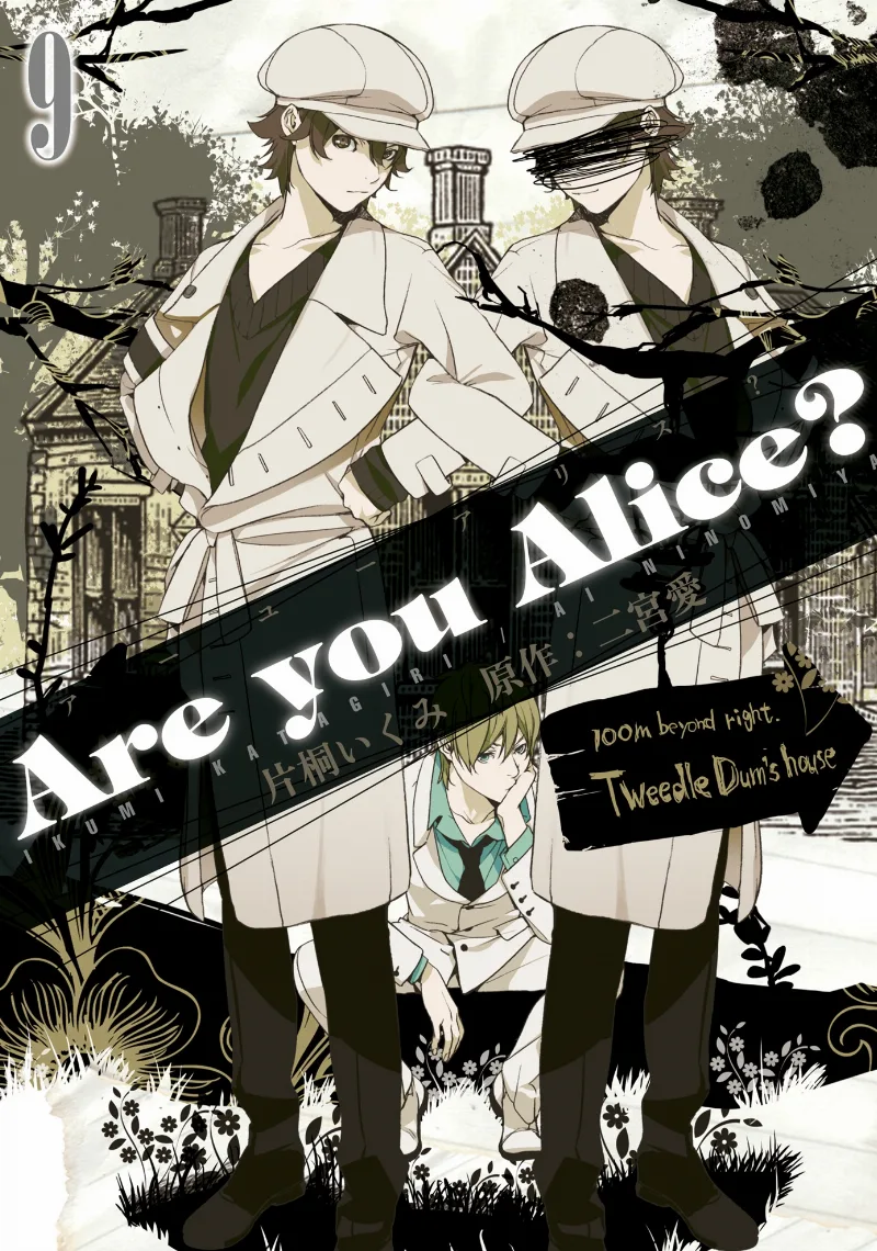 Volume 09