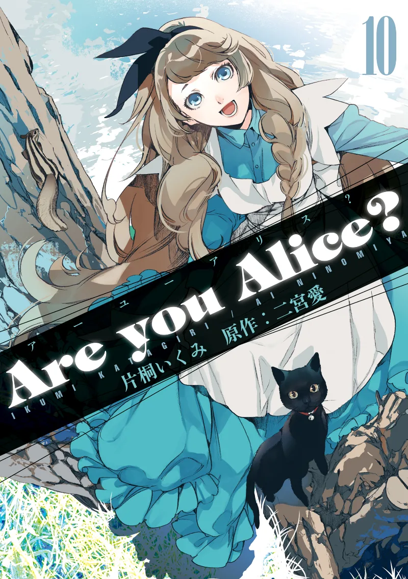 Volume 10