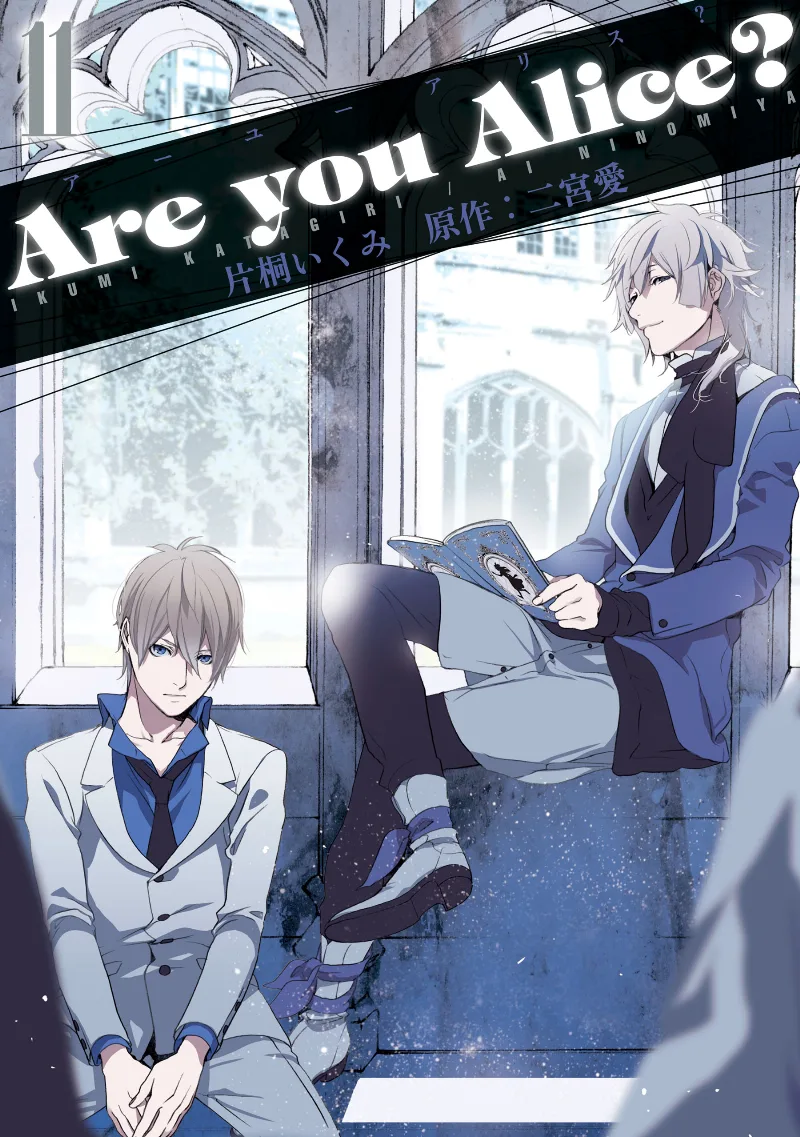 Volume 11