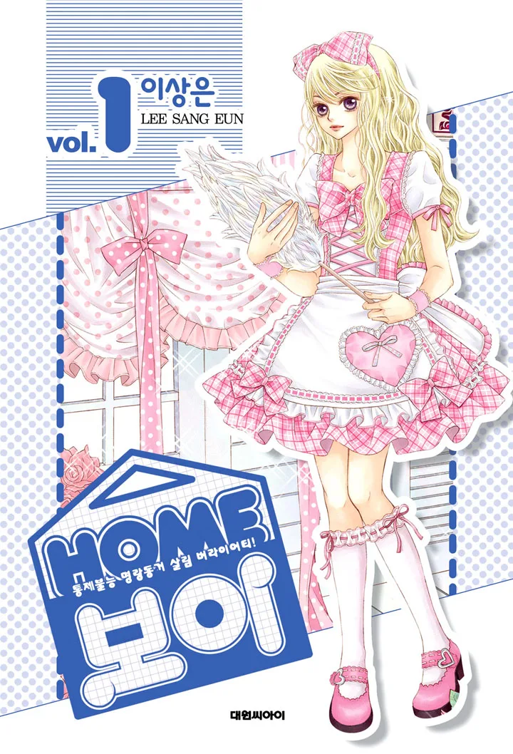 Volume 01