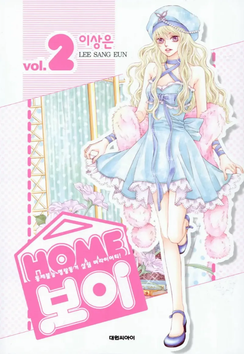 Volume 02