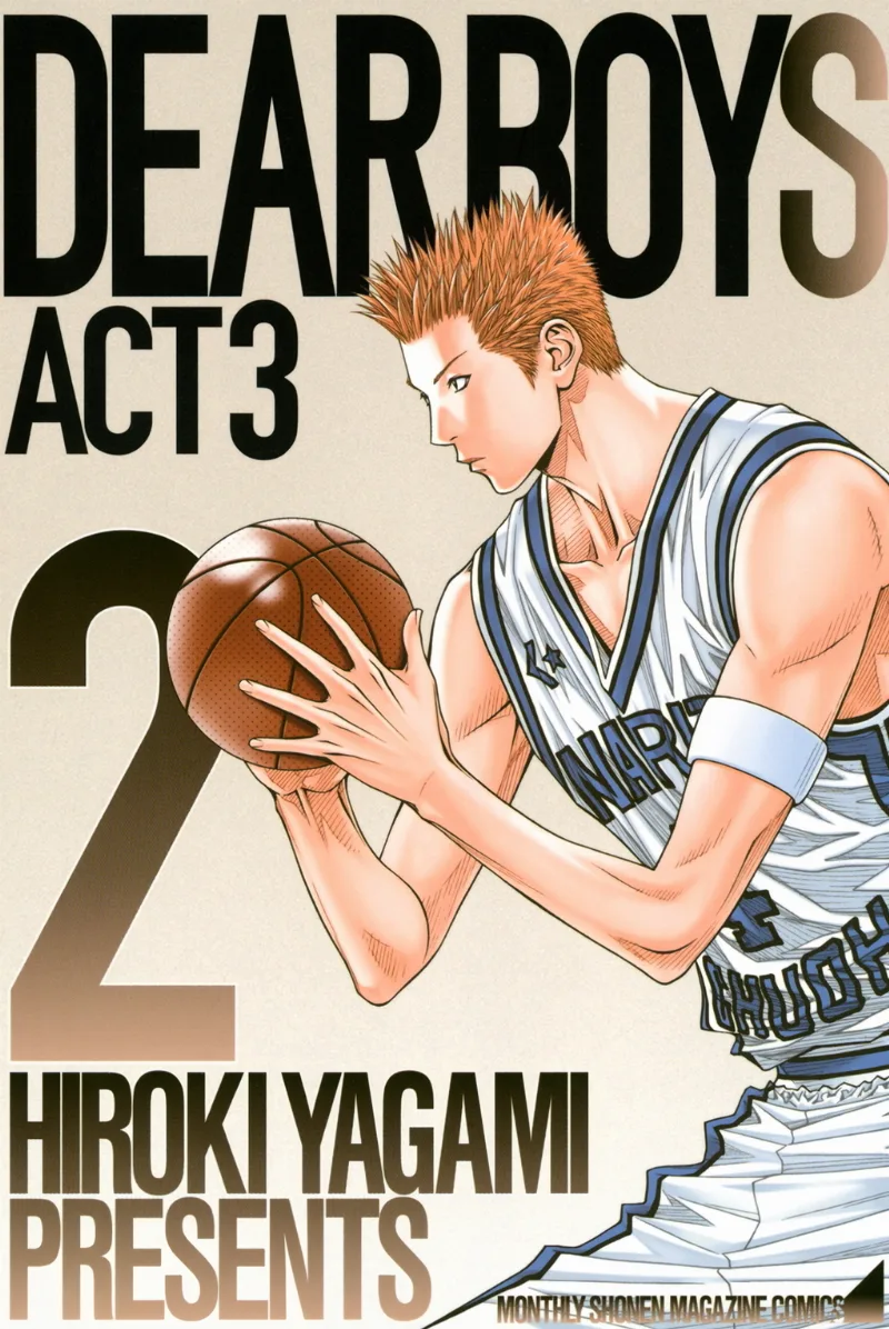 Volume 02