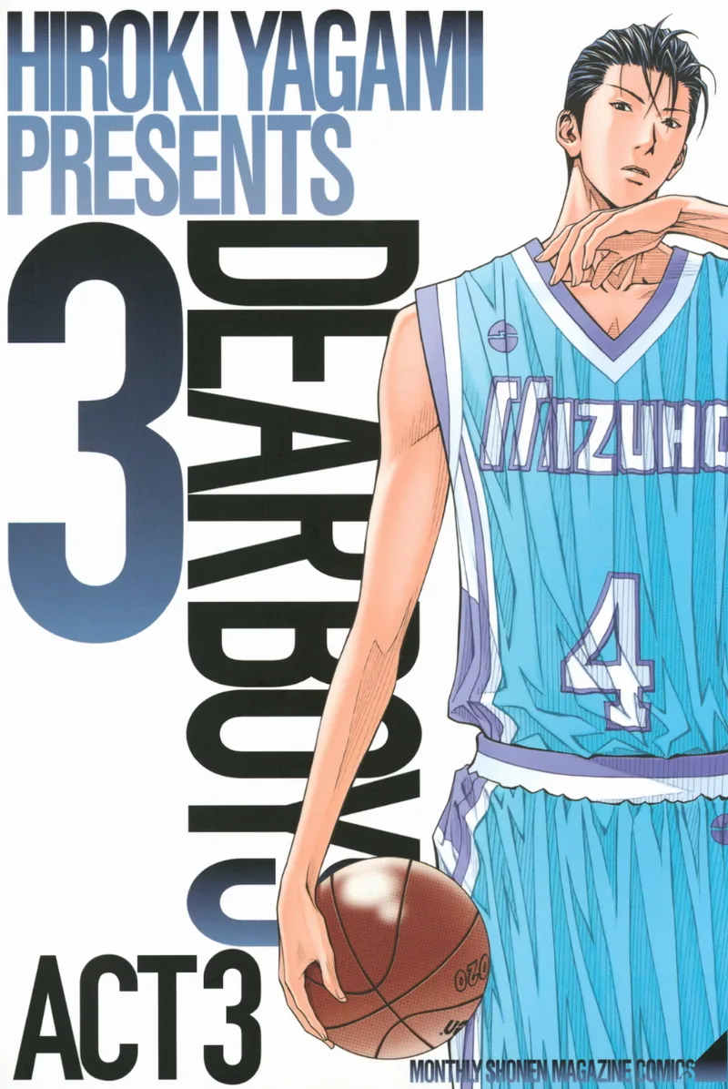 Volume 03