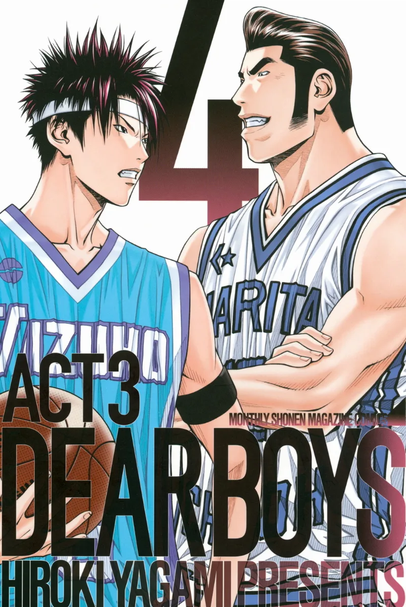 Volume 04