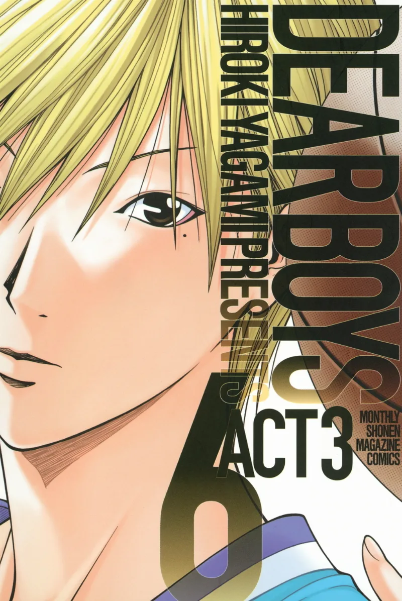 Volume 06
