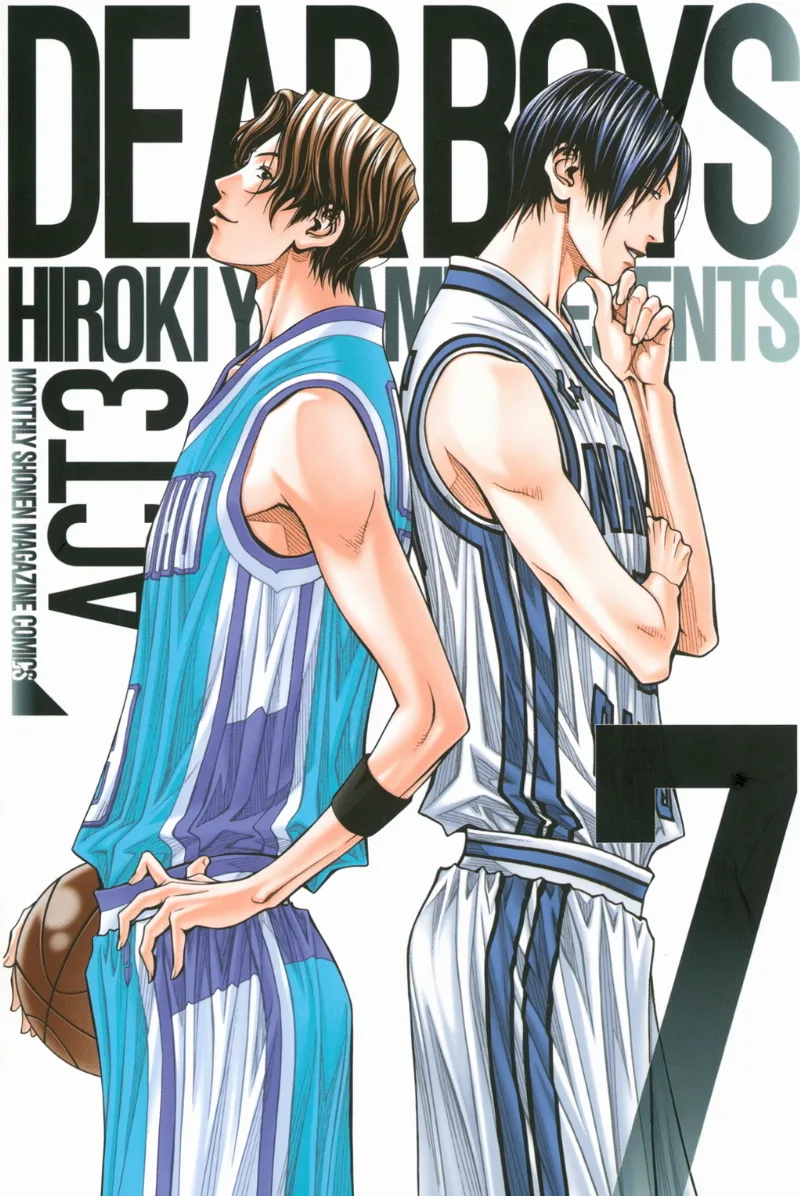Volume 07