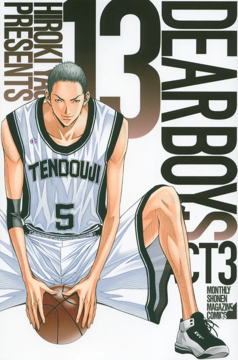 Volume 13