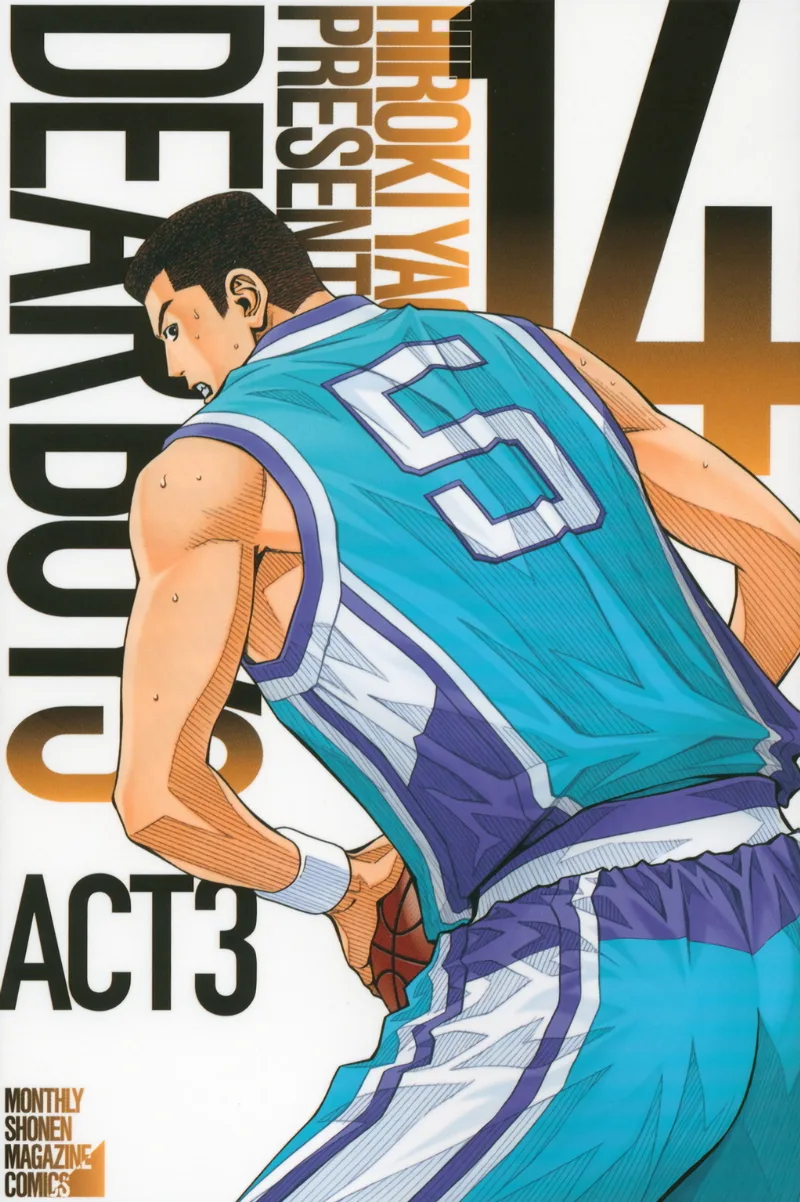 Volume 14