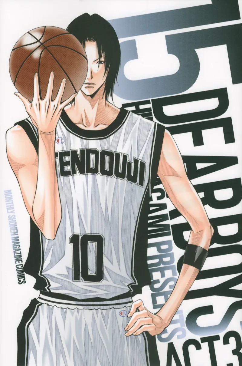 Volume 15