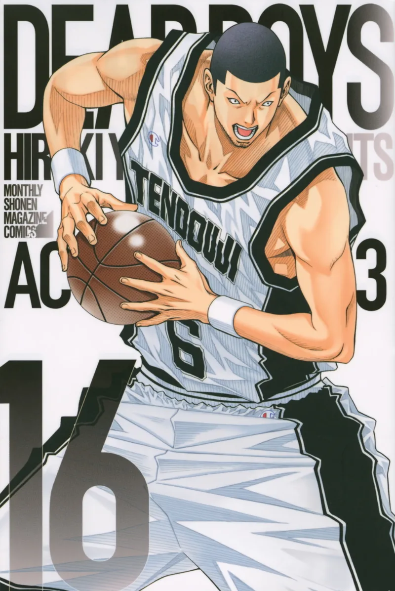 Volume 16