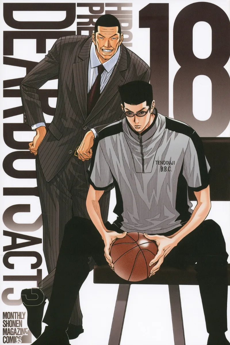 Volume 18
