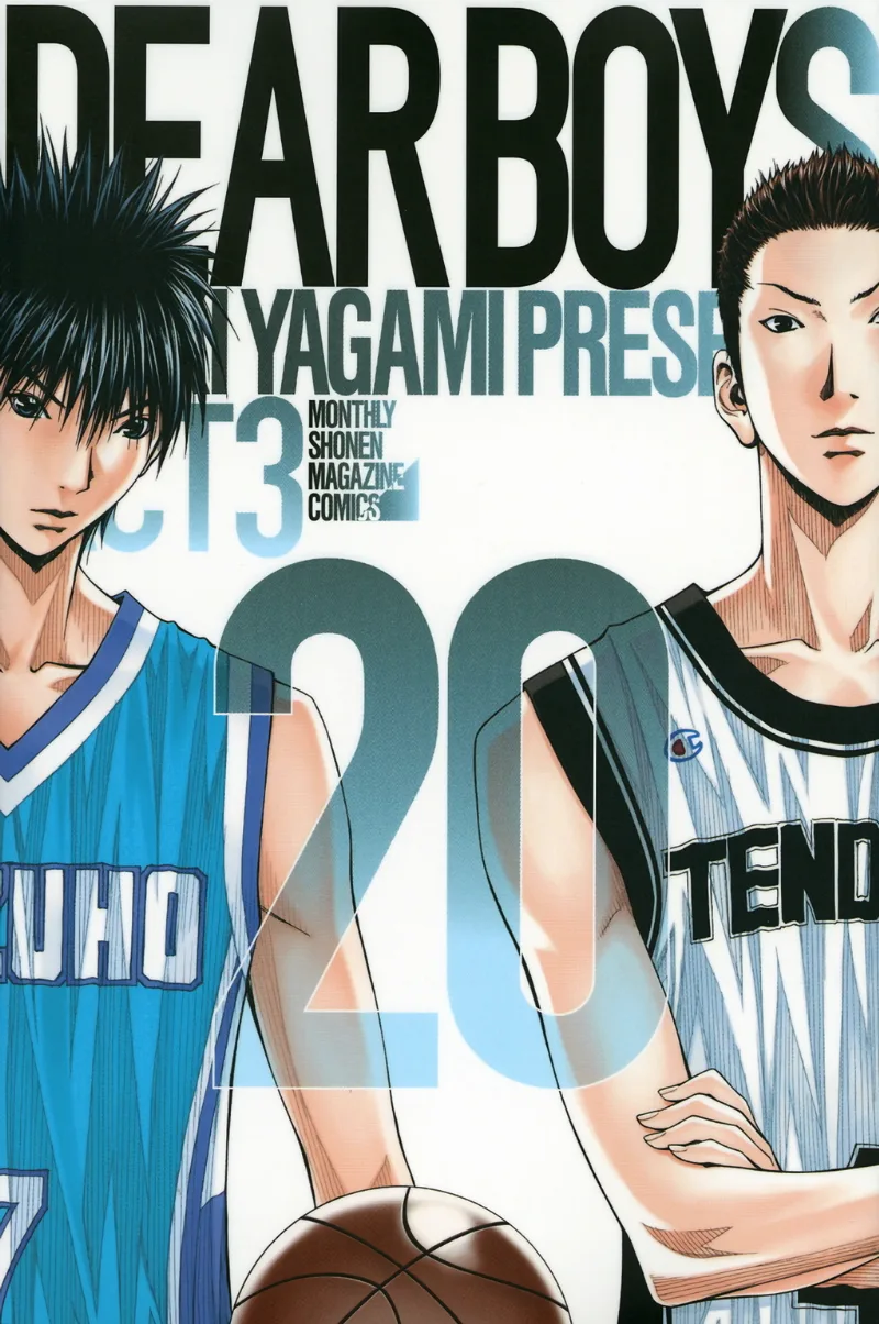 Volume 20